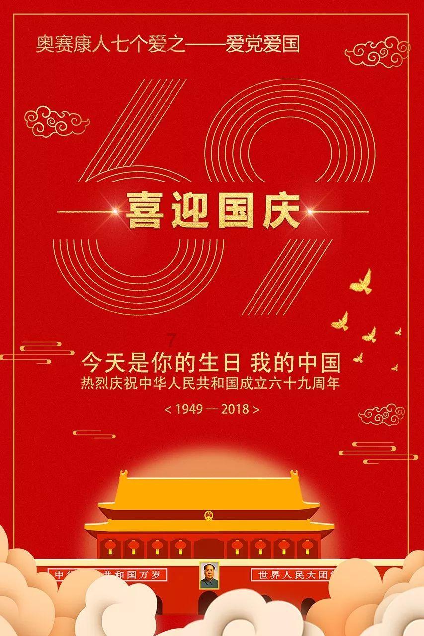 康圣环球(09960)1月25日斥资22.35万港元回购14.15万股